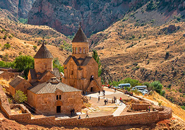 Туры и экскурсии в Армении